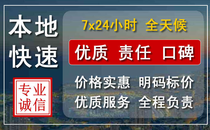 沂源附近流动补胎电话.jpg