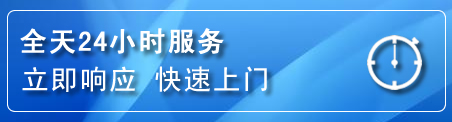 沂源上门补胎电话