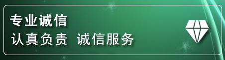 沂源道路救援电话